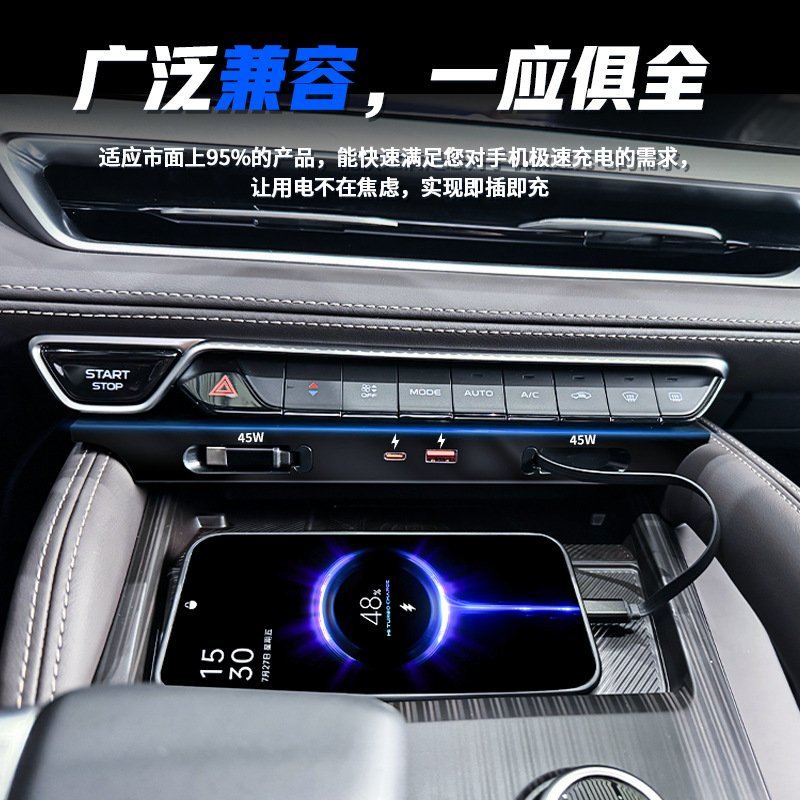 Geely Monjaro/Gran Koleos 2021 - Usb Hub Type C avaliação e preço