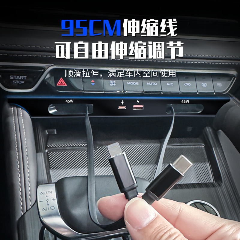 Geely Monjaro/Gran Koleos 2021 - Usb Hub Type C avaliação e preço