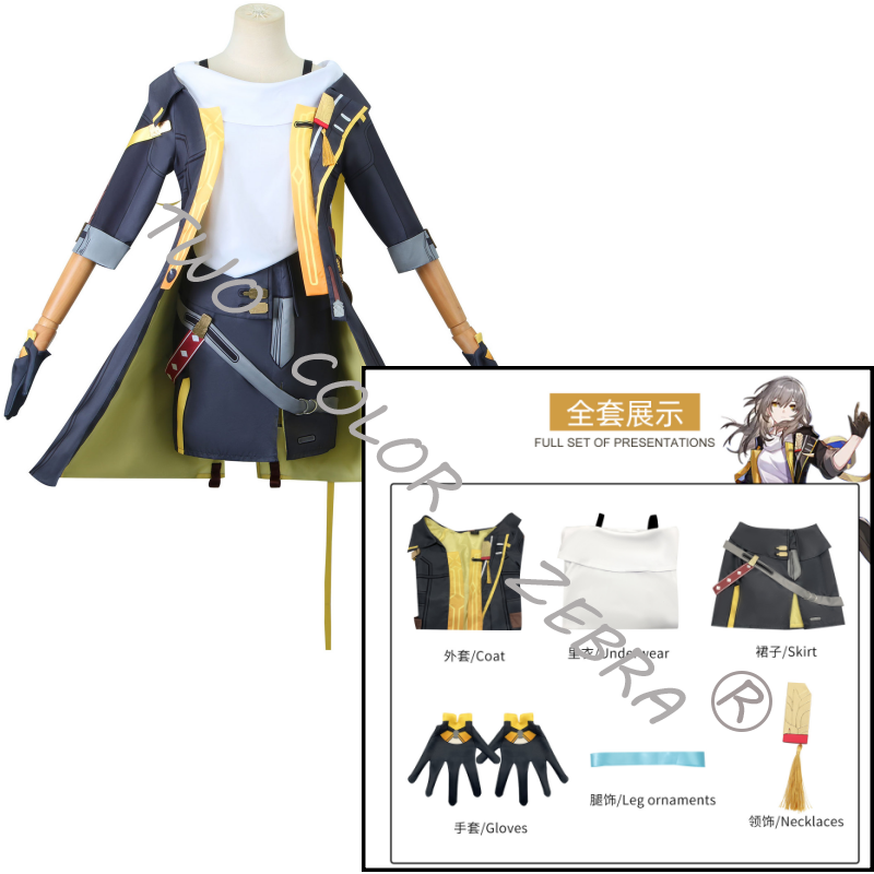 Fantasia Cosplay Trailblazer p - Zebra Tablet Accessories avaliação e preço
