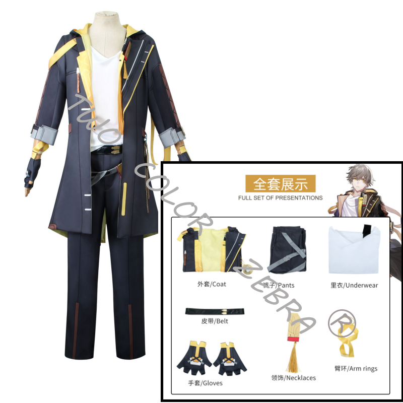 Fantasia Cosplay Trailblazer p - Zebra Tablet Accessories avaliação e preço