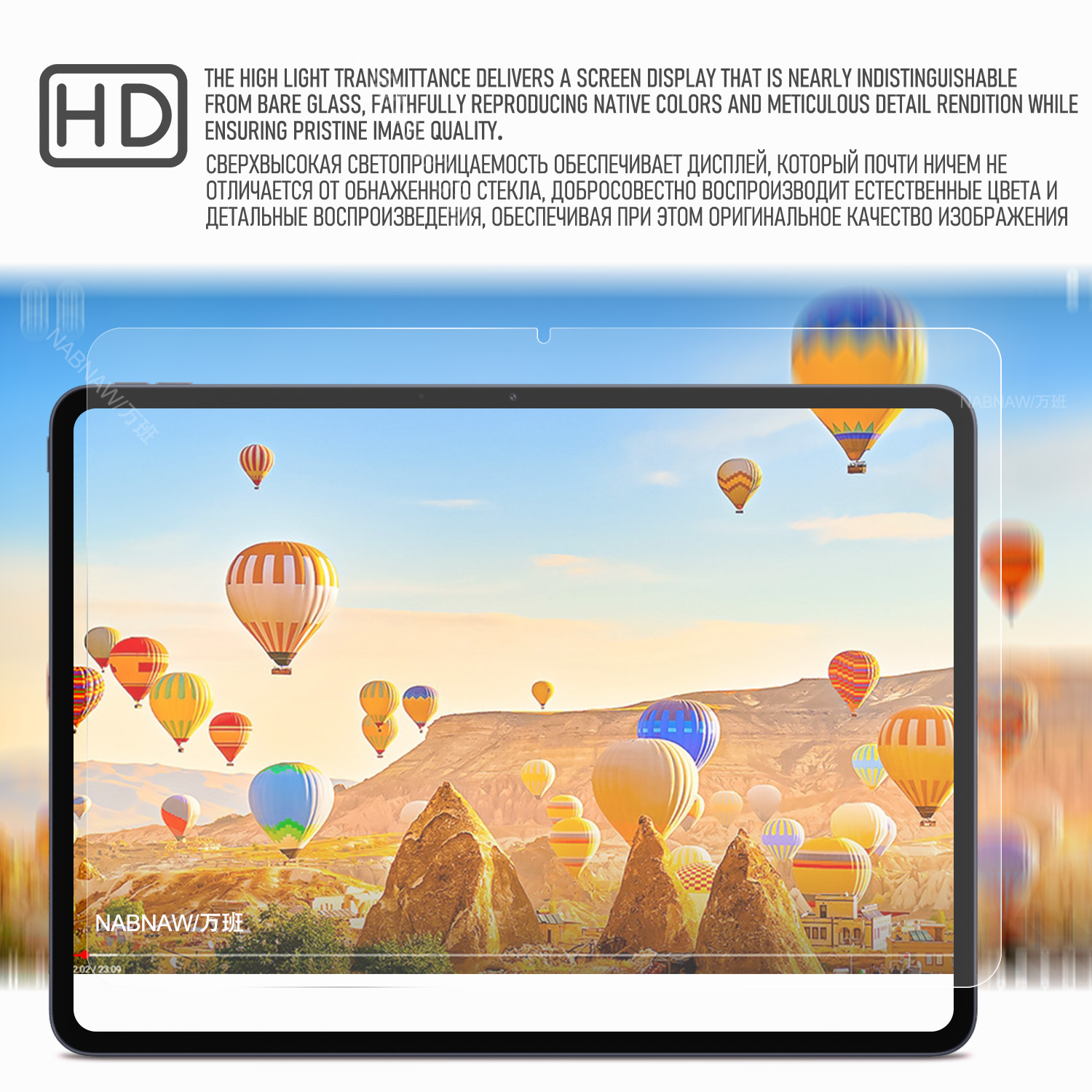 2 peças protetor de tela de fi - Oneplus Tablet Accessories avaliação e preço